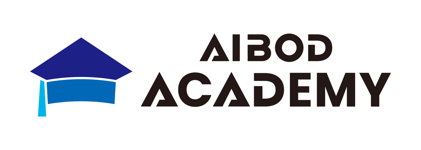 AIセミナー・AIオンライントレーニング・人工知能　Machine Learning AIBOD Academy