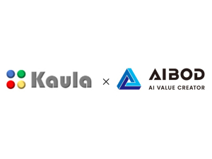 【ニュース】カウラ株式会社との業務提携締結のお知らせ ～AI×Web3で次世代インフラを共同開発～